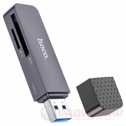 USB кардридер Hoco HB45 (SD/microSD)